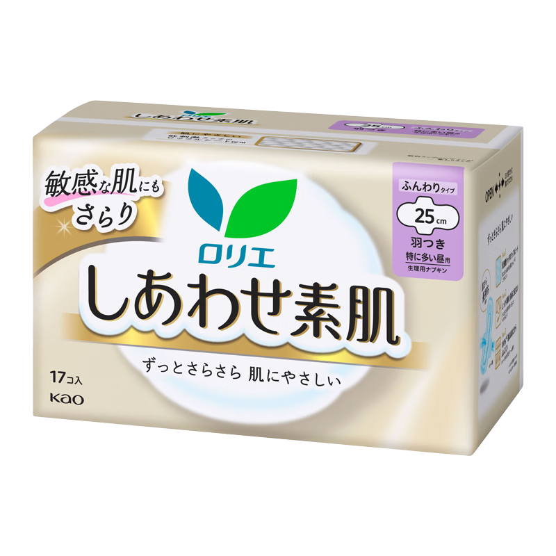 乐而雅（laurier）花王卫生巾日用素肌F系列日本进口姨妈巾250mm*17片超薄