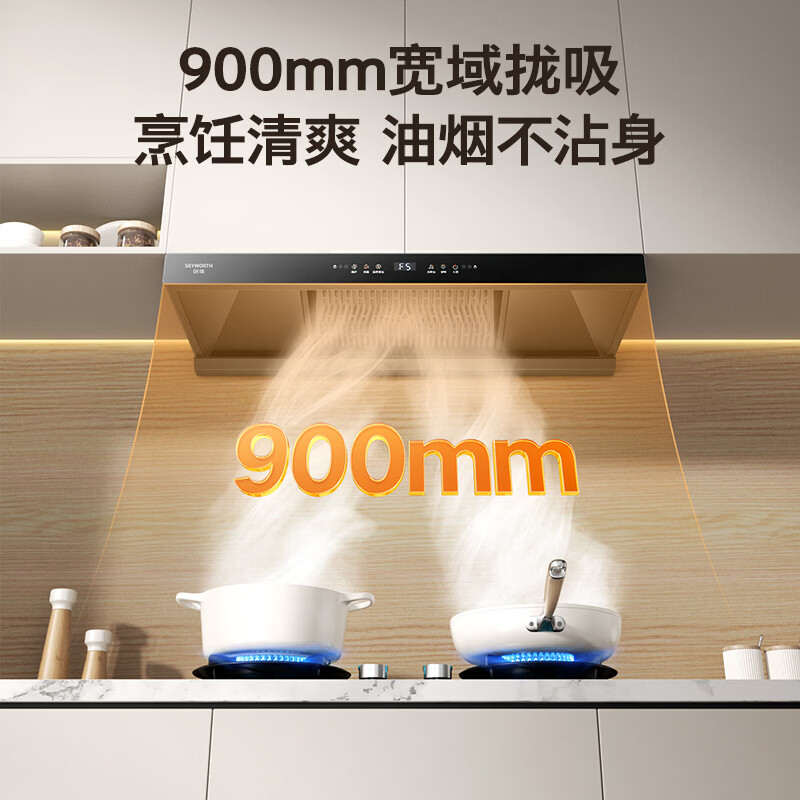 图 8