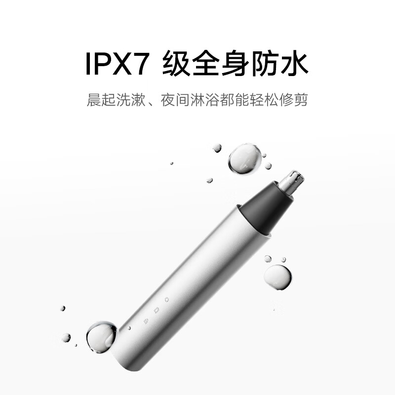 图 7