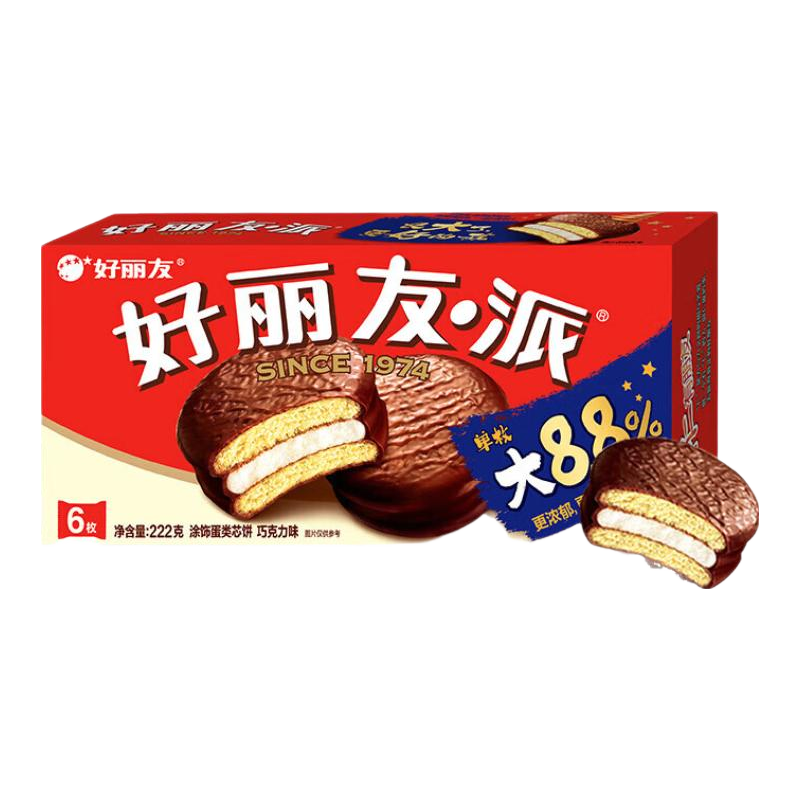好丽友（ORION）派 蛋黄派抹茶夹心蛋糕零食早餐糕点饼干点心下午茶儿童小零食 巧克力派【6枚】222g