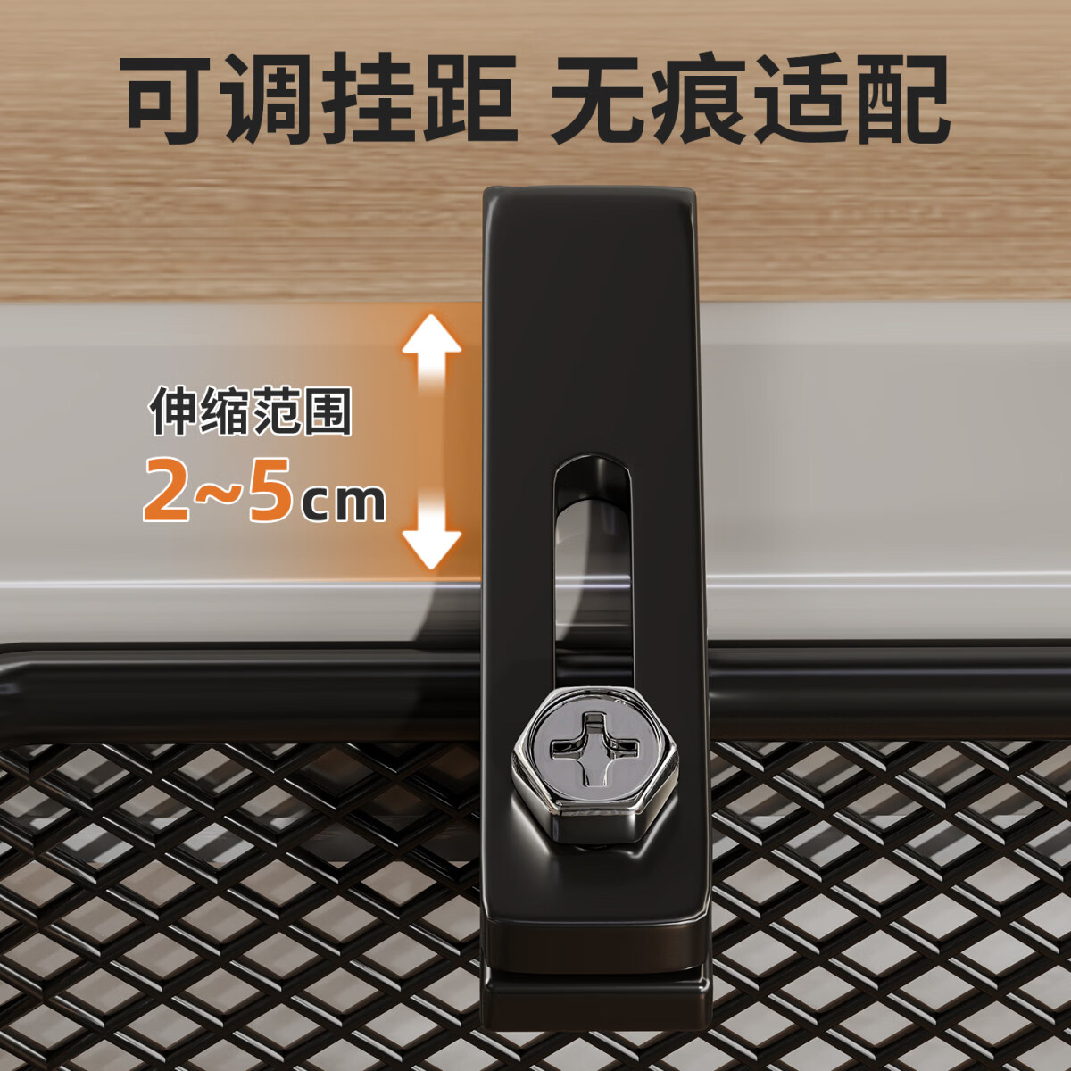 溥畔办公桌置物架悬挂式收纳篮多功能桌面储物架子大容量工位整理 [加大配挂钩]白色+加密加固