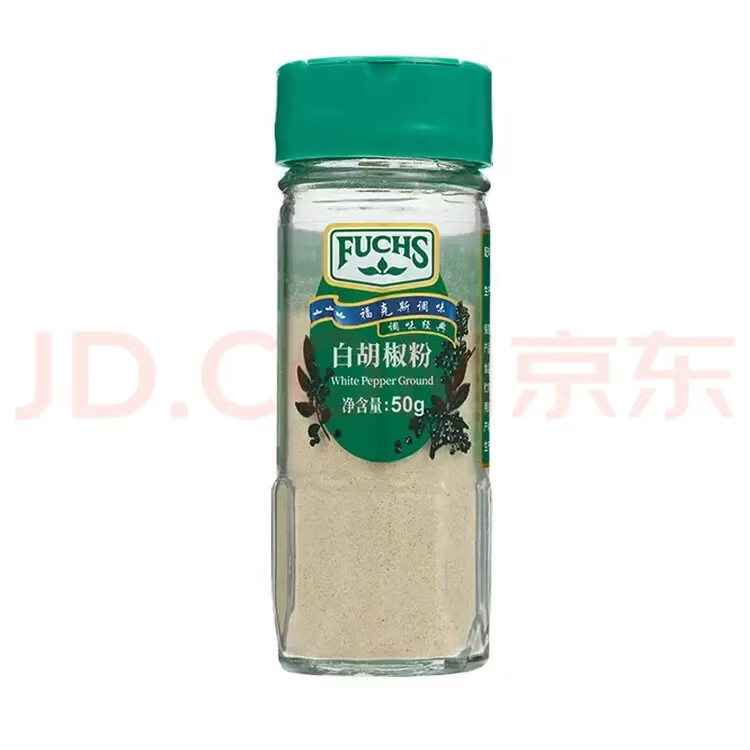 福克斯调味(Fuchs)香辛料白胡椒粉 白胡椒粒 黑胡椒碎 黑胡椒粒大容量商用 白胡椒粉50g