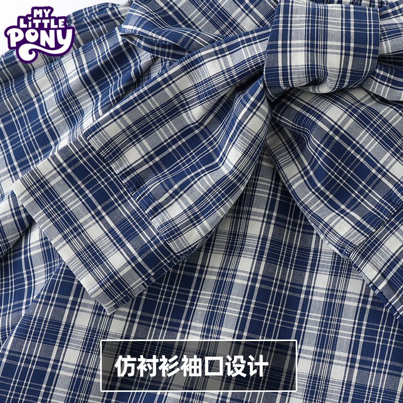 小马宝莉（MY LITTLE PONY）女童夏季套装2026新款儿童洋气格子裙两件套女孩休闲童装 蓝格套装 150 建议140-150cm