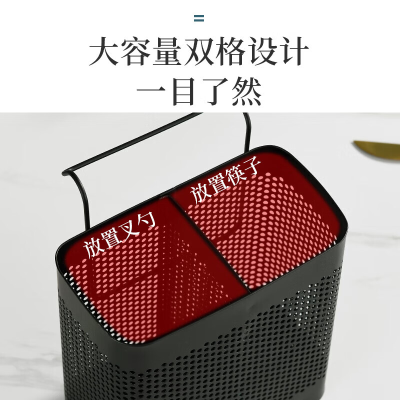 【甄选直发】筷子收纳筒筷子笼新款高档厨房架子置物架可筷子筒勺 本色大号-双格
