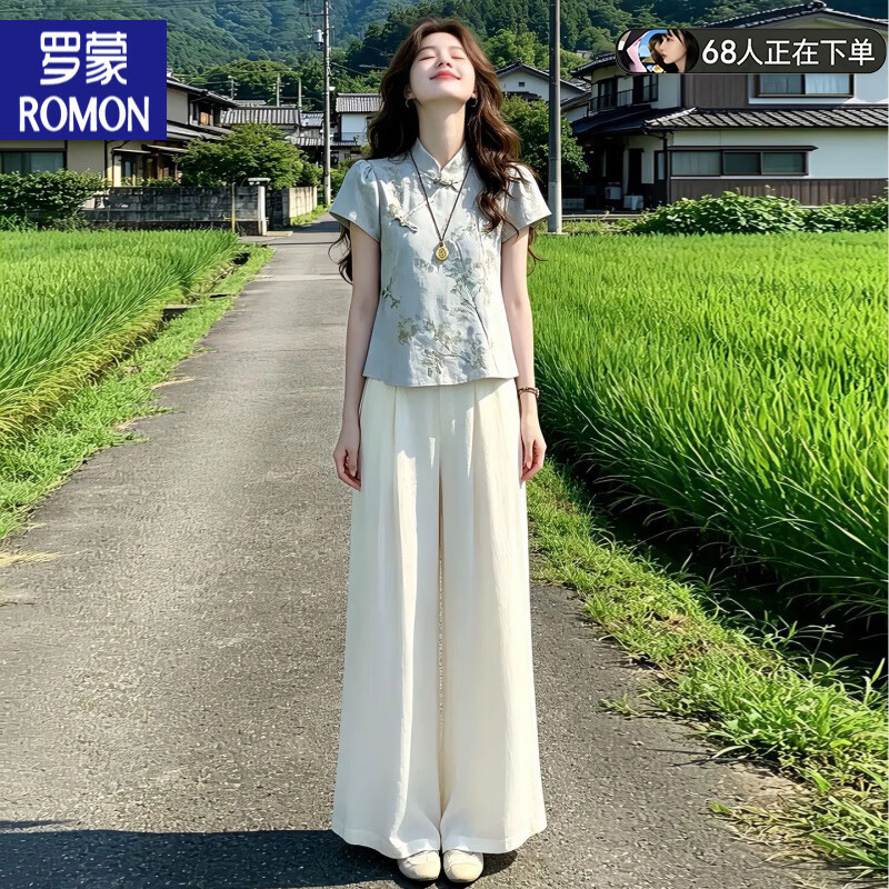 罗蒙（ROMON）2026最新款新中式国风套装女夏季时尚洋气盘扣衬衫阔腿裤显瘦两件 蓝色上衣+杏色裤子【套装】 XL 建议115-130斤
