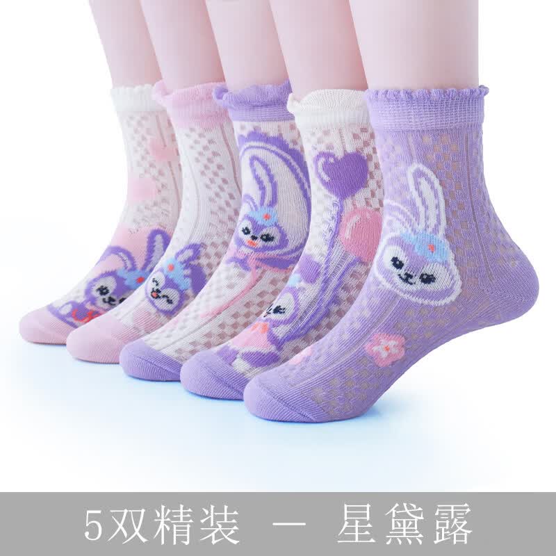 儿童袜子夏季薄款纯棉夏天网眼中筒袜女童小女孩童袜宝宝春夏棉袜 星黛露[网眼袜5双装]] 均码 1+3岁[适合鞋码24码以内]