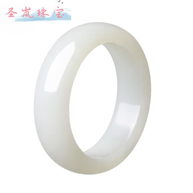 圣岚新疆和田玉羊脂玉手镯和田玉手镯白玉镯子女款玉镯玉石带证 Fc--56圈口