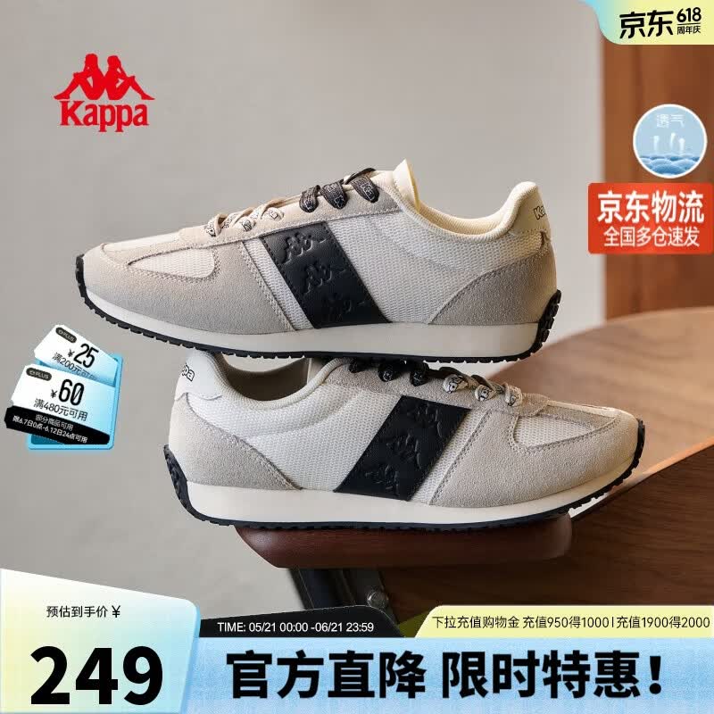 卡帕（Kappa）女鞋运动跑步鞋女2026夏季新款休闲板鞋小白鞋子女 奶酪白39