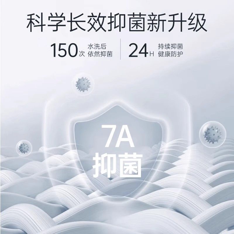 金号（KING SHORE）纯棉毛巾A类加厚洗脸洗澡巾7A抗菌男女家用柔软亲肤吸水擦脸巾 红+黄+绿+灰【A类纯棉/澎湃吸水】 4条