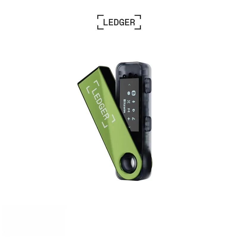 Ledger Sp 硬件钱包 冷钱包存储设备 原装正品 假一罚十 收纳盒