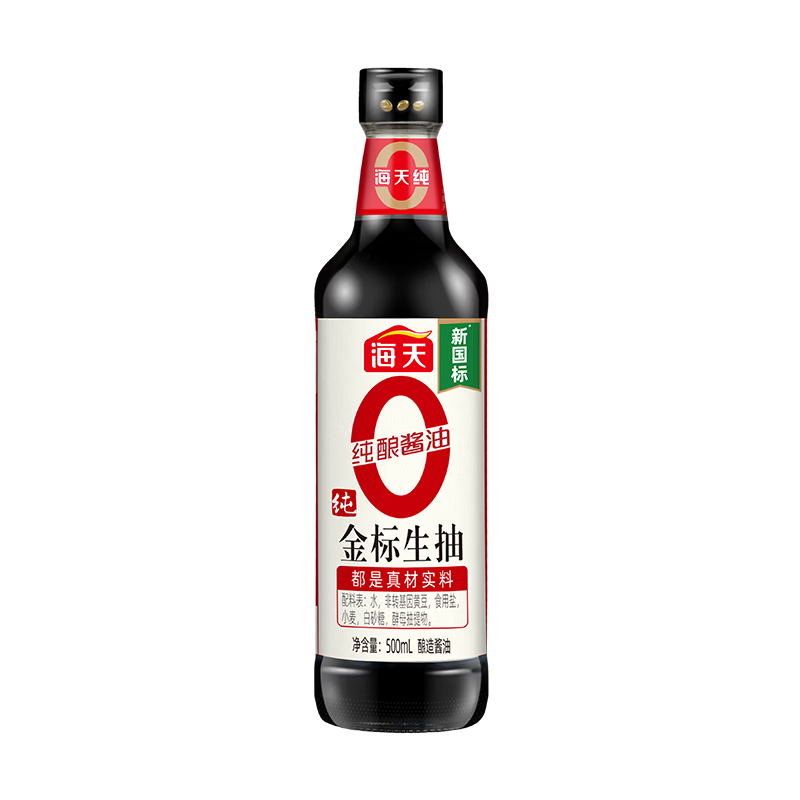 海天 0金标生抽酱油500ml【0添加 特级酱油】纯金标系列 白灼凉拌炒菜