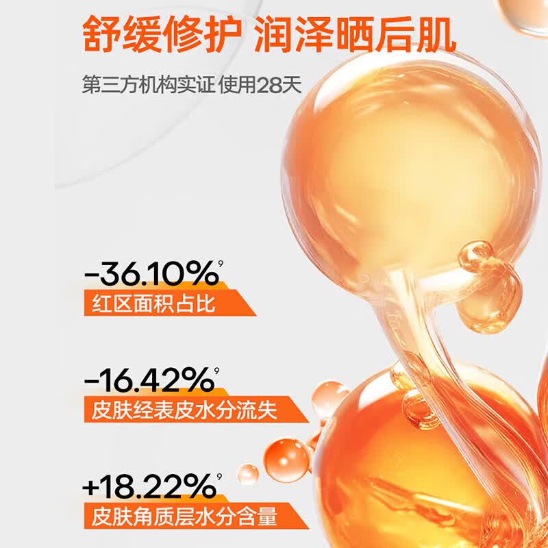 Mistine蜜丝婷防晒霜乳小黄帽泰版新版男女学生军训户外脸部隔离40ml 小黄帽防晒霜40ml