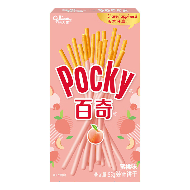 格力高百奇百力滋菜园小饼零食饼干食品礼包办公室下午茶口味任选 百奇蜜桃味