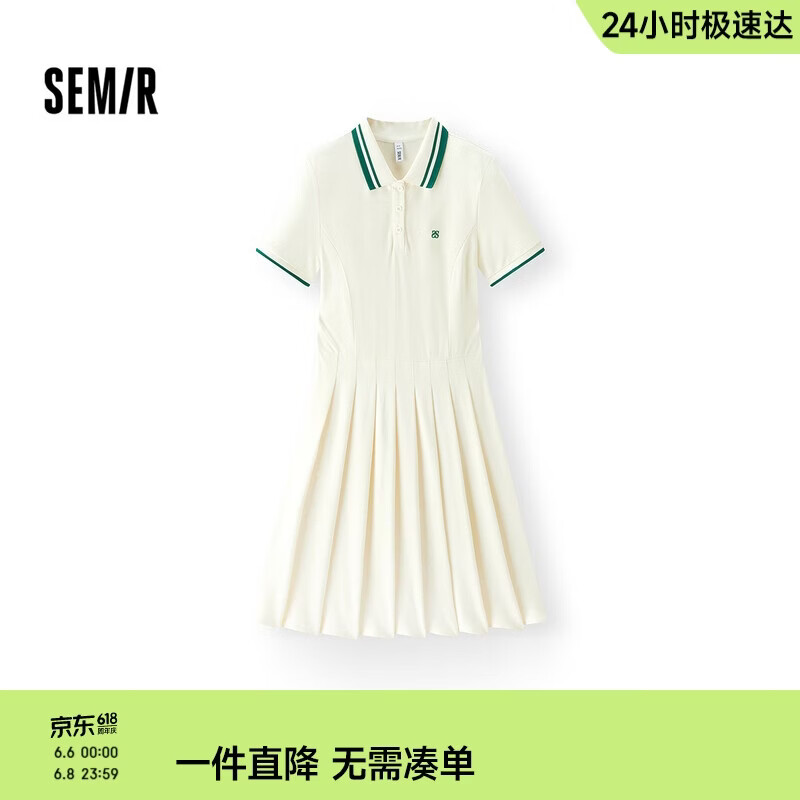 森马（Semir）连衣裙女夏季撞色polo领短裙字母运动风学院风百褶裙101325114051