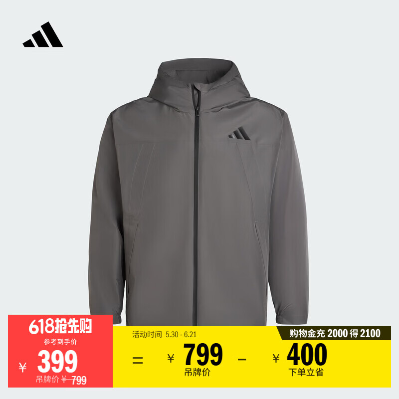adidas拒水简约百搭梭织休闲连帽夹克外套男女春季阿迪达斯轻运动