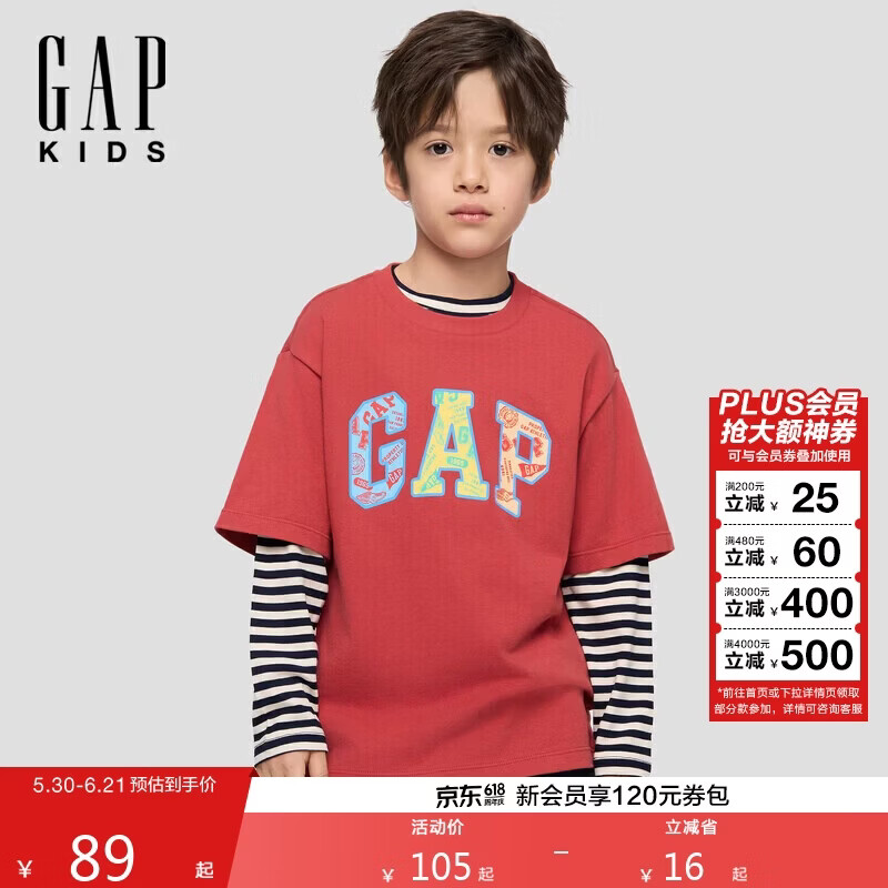 盖璞（GAP）男女童2026春季新款纯棉logo印花短袖T恤儿童装休闲上衣862005