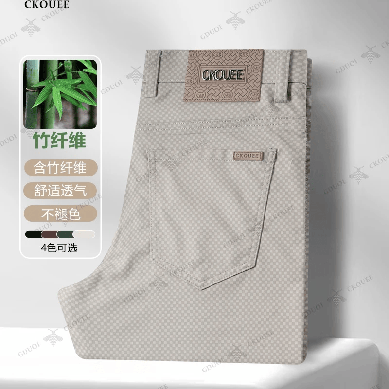 CKOUEE男士夏季裤子2026新款今年流行轻奢高端竹纤维吸汗透气弹力直筒裤 黑色 （夏季薄款） 40 （3尺1腰围/体重195-210斤）