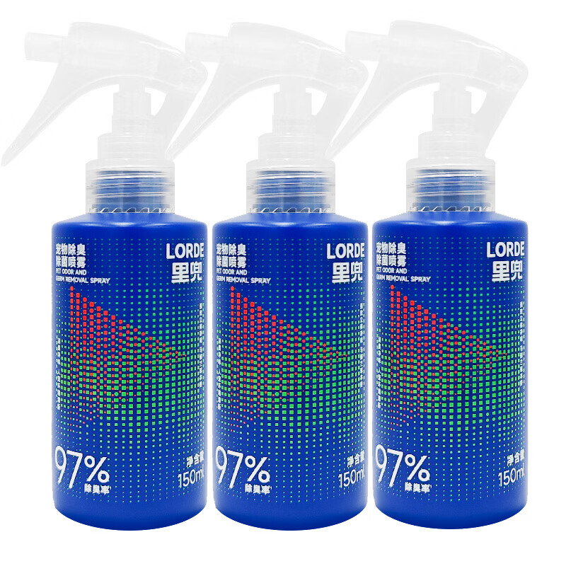 lorde里兜宠物除臭喷雾除臭剂猫尿狗尿生物酶分解剂猫砂150ml*3瓶