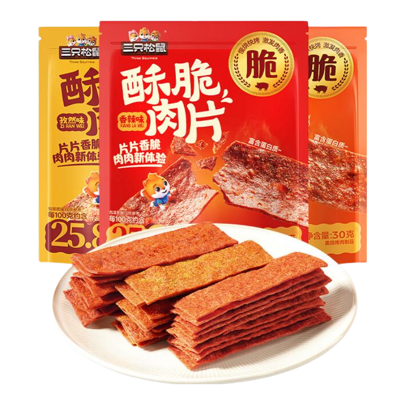 三只松鼠肉脯脆香酥肉脯脆肉片解馋休闲零食超值 【到手6袋3味】酥脆肉片30g*6袋
