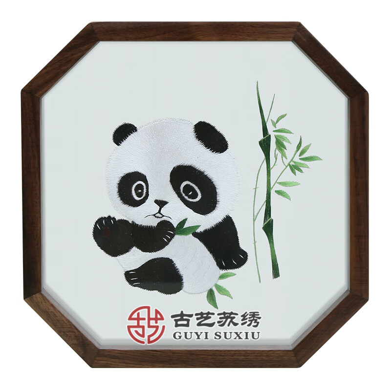 古艺苏绣双面绣摆件熊猫客厅书房办公室手工刺绣台屏出国会议国风礼品 竹子熊猫