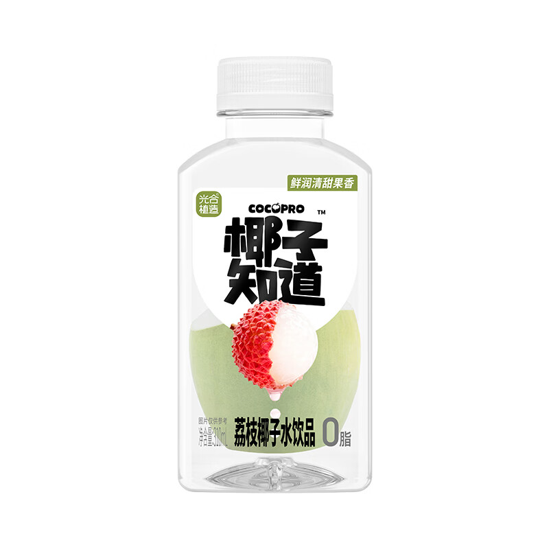 椰子知道黄灿灿同款荔枝椰子水饮料整箱椰青果汁椰子汁电解质水椰汁饮品 【买2件送吸管头】荔枝风味6瓶