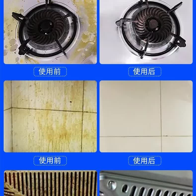 送福康厨房重油污净柠檬香 强力去油泡沫清洁剂油烟机专用500ml*3瓶 柠檬清香强力重油清洁500ml三瓶