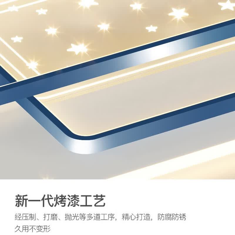 欧普照明灯具组合全屋套餐客厅灯现代简约主灯大灯卧室三室两厅智能吸顶灯 【包安装】套餐9两室一厅 护眼全光谱 三色变光
