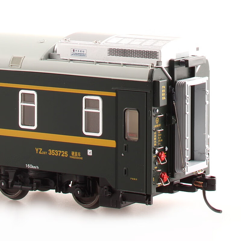 猎瑞百万城cp01616青藏硬座yz25t客运车厢上局沪段353725带灯火车模型