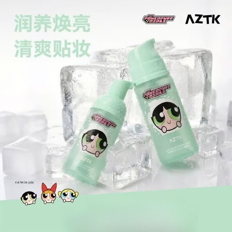 AZTK妆前泡泡精华面膜飞天小女警联名款【正品直售】 飞天小女警联名款-花花-弹弹粉瓶95ml+晕染刷