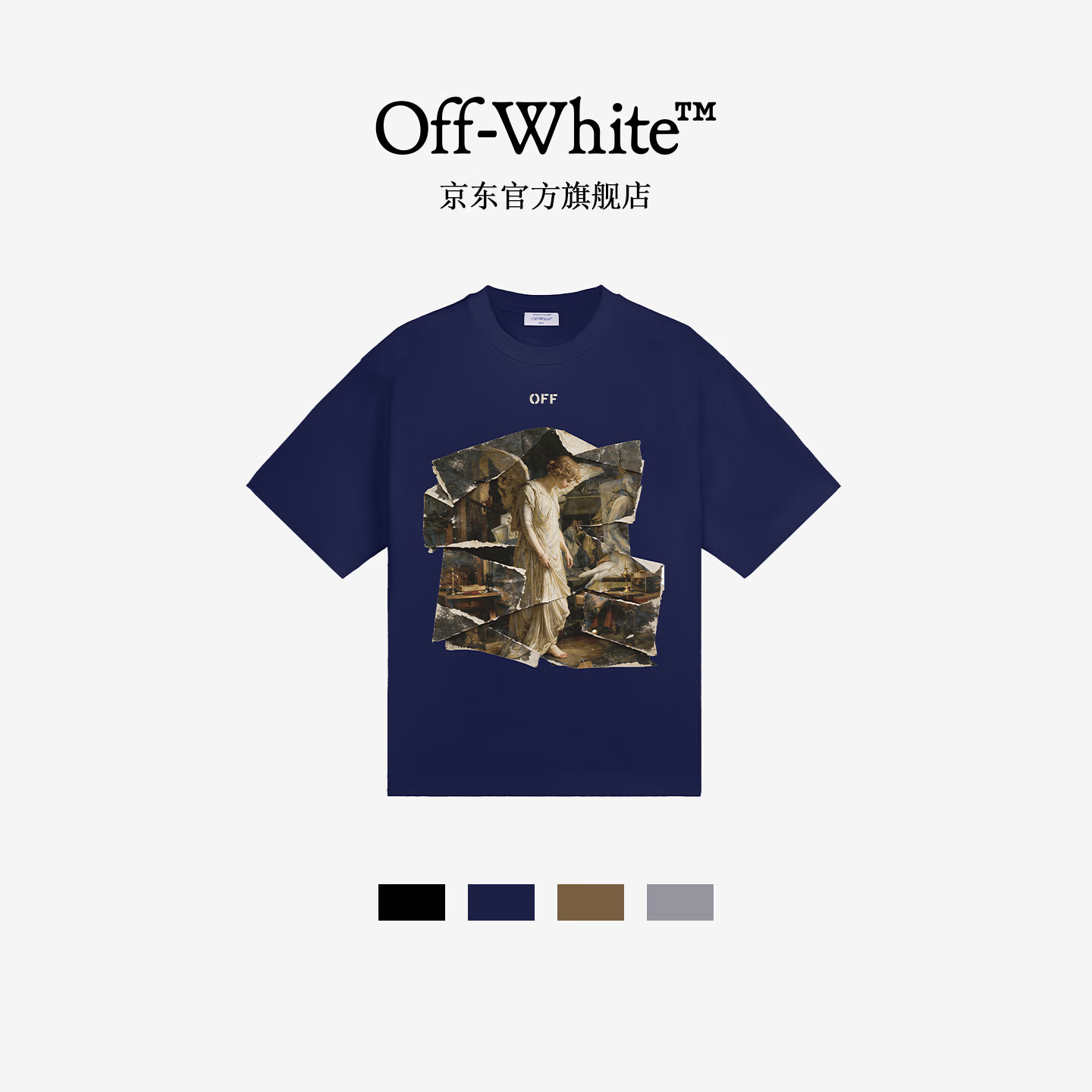 OFF-WHITE™古典油画 宽松圆领短袖运动T恤舒适透气男士纯棉半袖t恤 彩蓝 S