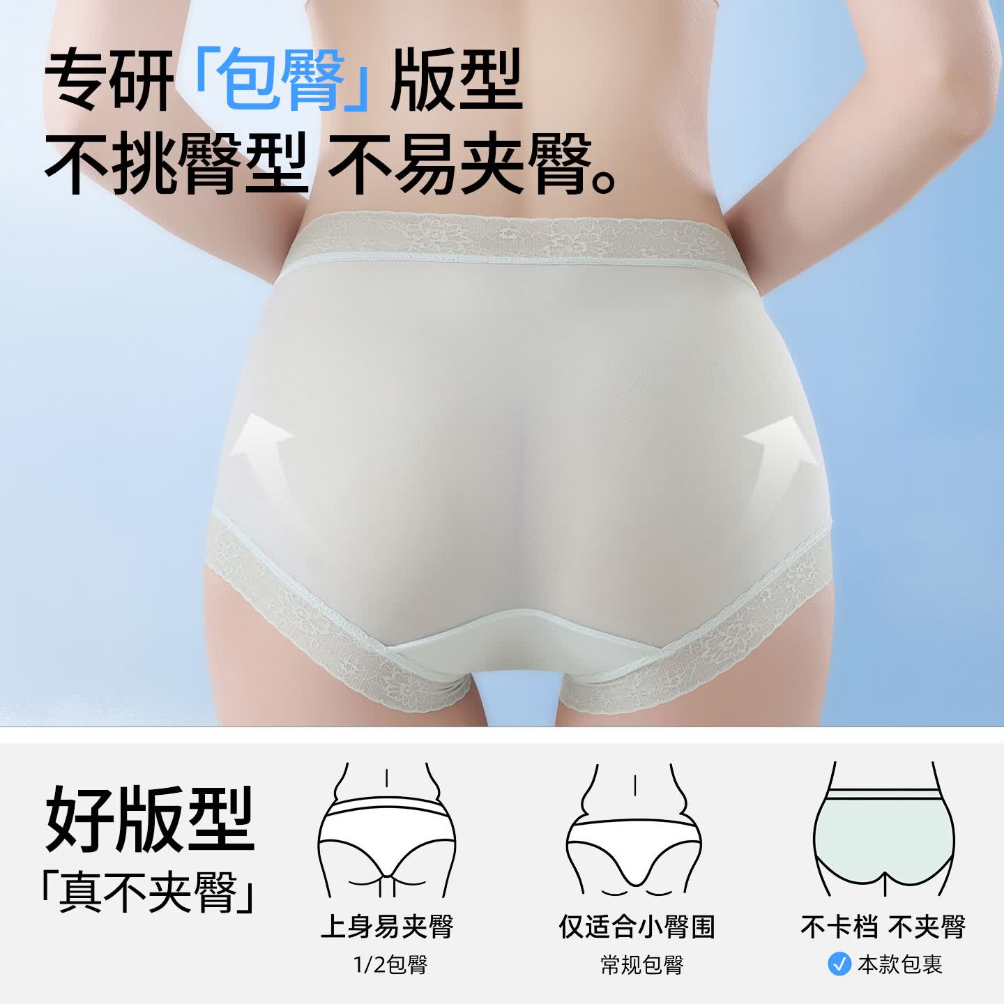 樱姿娜【6条】无痕冰丝内裤女夏季轻薄10A抗菌聚乳酸丝裆中腰弹力三角裤 【中腰6条】紫+肤+绿+黄+黑+香槟 L (80-120斤内可穿)
