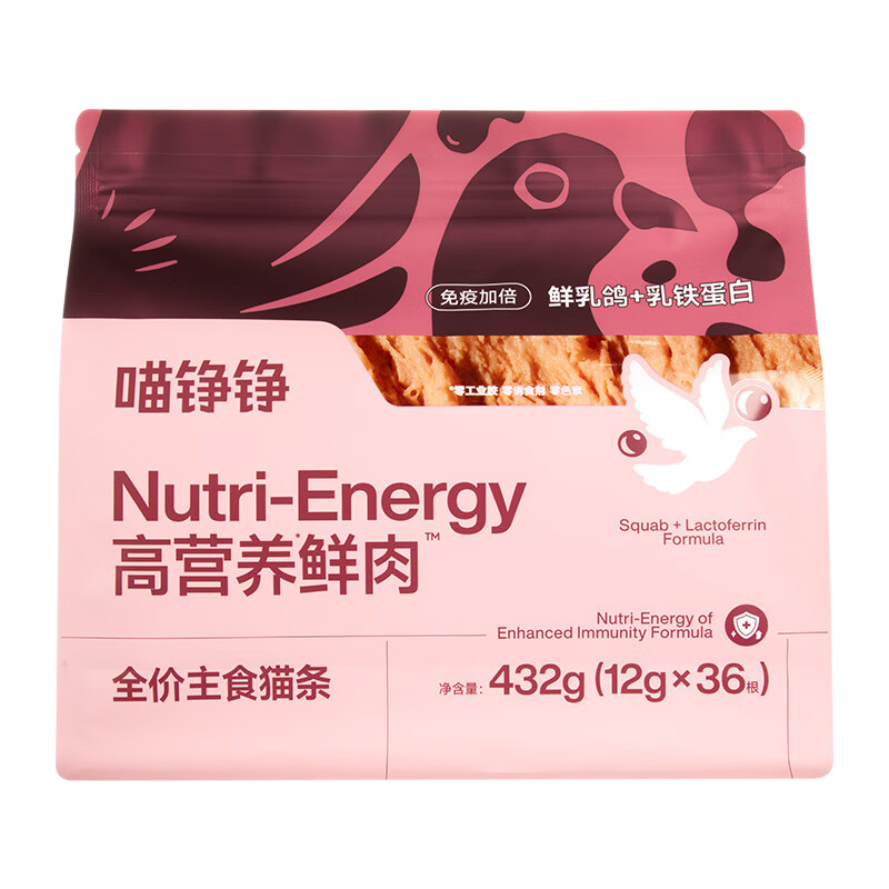 喵铮铮鲜肉主食猫条天价湿粮妙鲜包猫咪罐头零食营养补水化毛汤包 鲜乳鸽乳铁蛋白36根*6袋送5根 鲜肉全价主食猫条