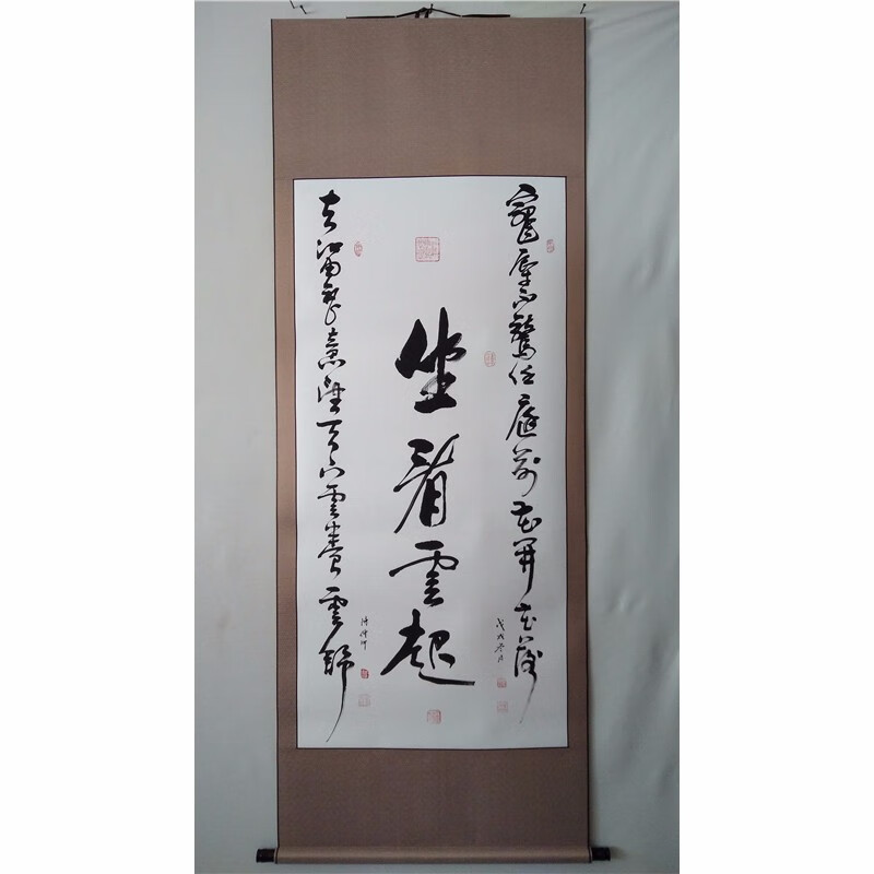 姿翰 陈传珂纯手写书法作品 行草书中堂立轴 四尺整张