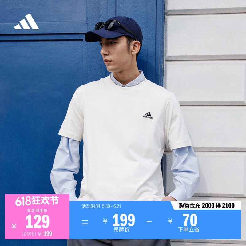 adidas情侣休闲纯棉上衣圆领短袖T恤男女夏季阿迪达斯官方轻运动   米白   L