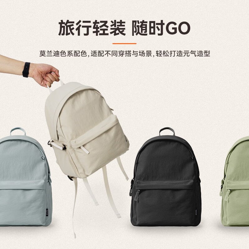 TARION图玲珑相机摄影氧气包摄影相机包双肩背包佳能微单反旅行通勤休闲相机收纳摄影包 LT15 【一机两镜-15L】夕雾蓝