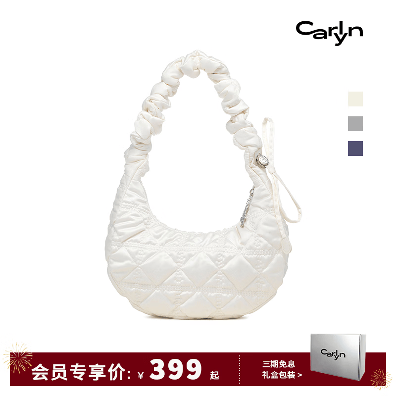 CARLYN MAVE春夏月牙包韩国设计小众云朵包休闲时尚手提单肩包女包轻奢 乳白色I 48小时发货