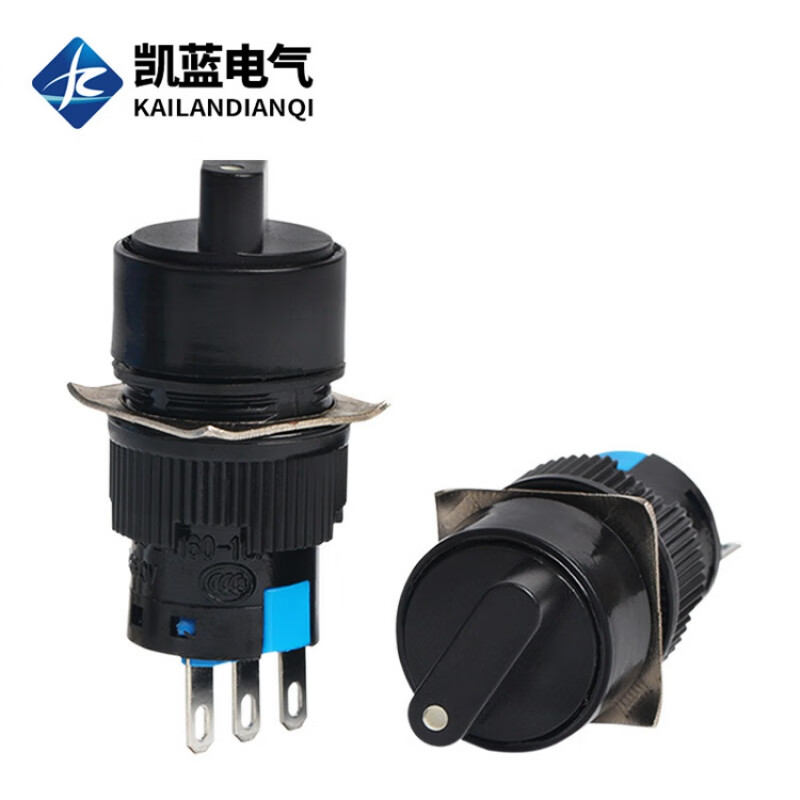 小型两档旋钮开关la1611x/21选择转换开关2位置保持式16mm 二档3脚
