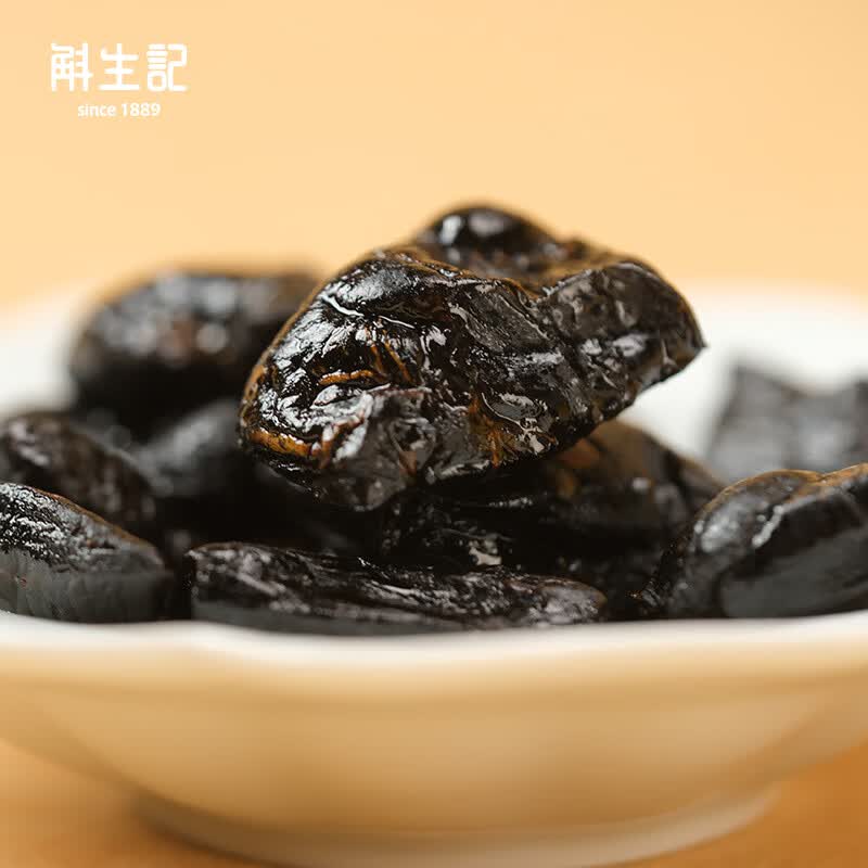 百草元气黄精果九蒸九晒黄精 200g*1袋