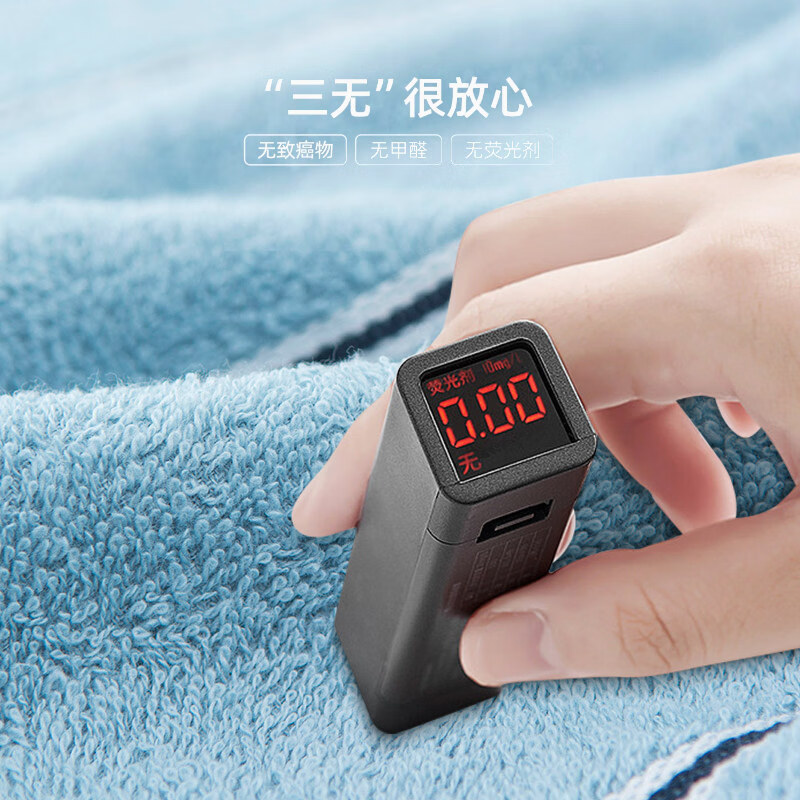 洁丽雅（Grace）纯棉浴巾不掉毛家用情侣款夏季洗澡全棉吸水速干大毛巾裹巾 单条【米色】（A类新疆棉/140*70cm）