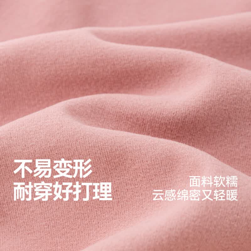 嘟嘟家女童打底T恤秋季女宝上衣外穿贴身舒适柔软亲肤宝宝打底衫新款潮 杏色 100