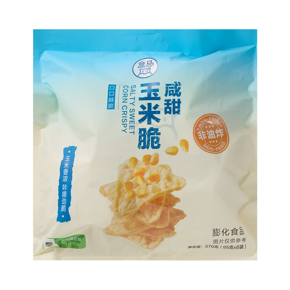 盒马 咸甜玉米脆 非油炸0反式脂肪酸休闲食品 570g【MAX包装款】 袋装