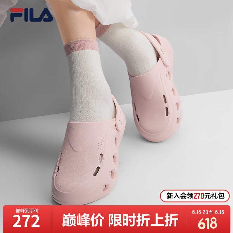 斐乐（FILA）泡泡拖鞋洞洞鞋女鞋2026夏新款厚底凉拖运动拖鞋包头鞋 水晶粉红-CP 39
