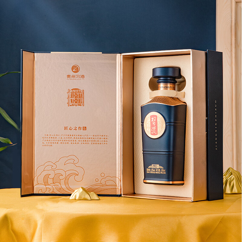 习酒匠心之作6 53度酱香型白酒 500ml 纯粮酿造礼盒装 53度 500mL 1瓶 【单瓶装】