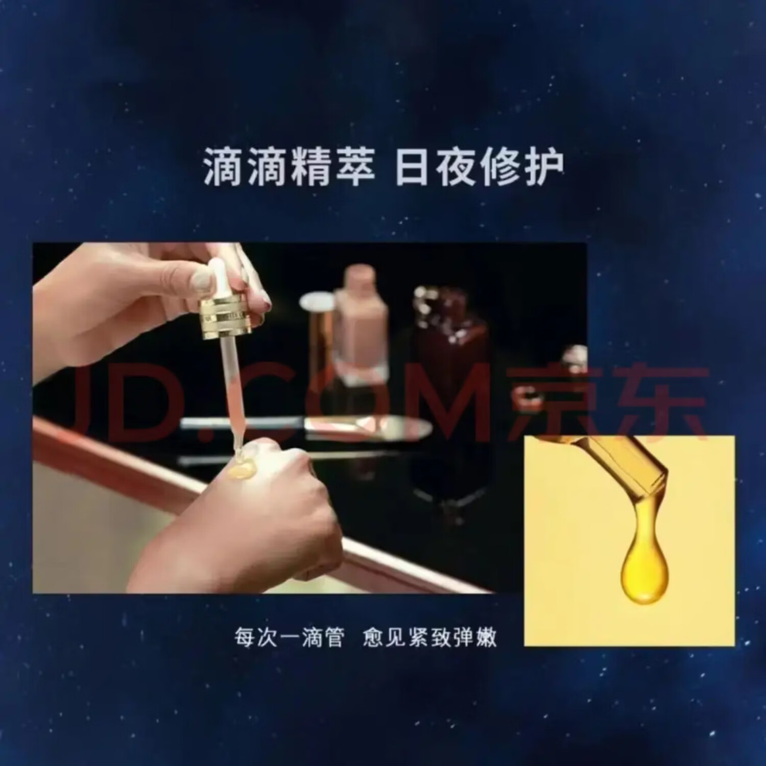 七代小棕瓶特润修护精华液护肤品抗老三件套抗皱淡纹第七代小棕瓶 第七代小棕瓶【精华100mI】