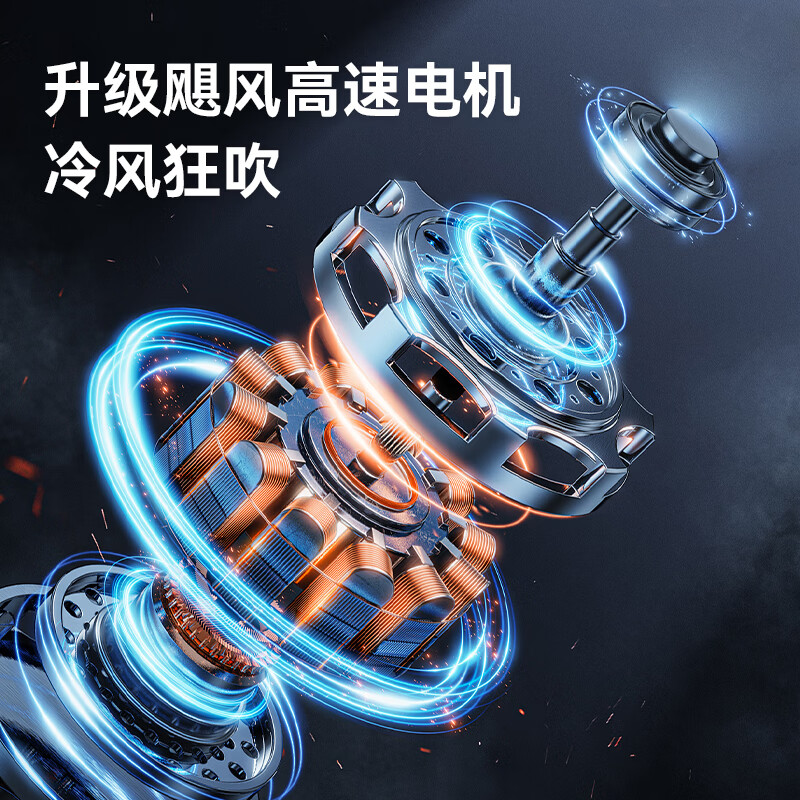 SSOMFEX手持便携式充电冷风风扇静音长续航 2025Max象牙白冰敷款 4000mAh 180*60*46mm