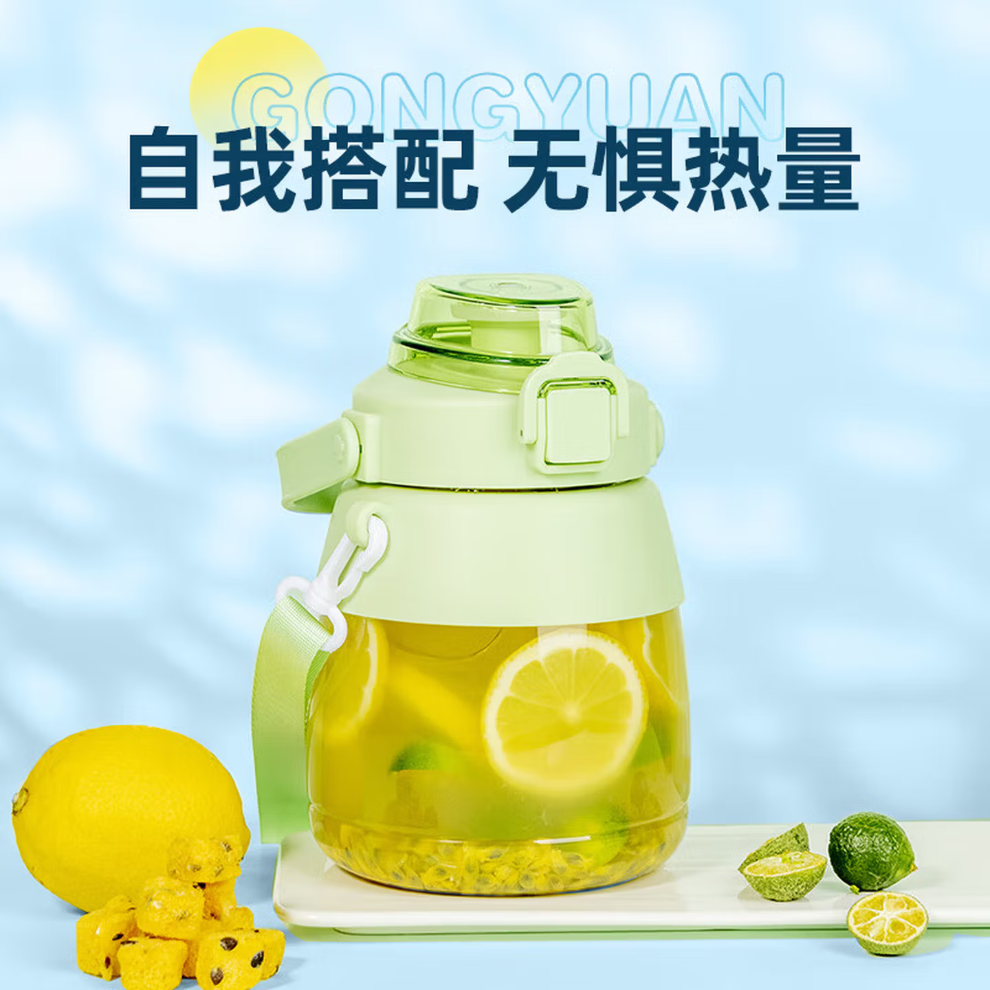 协穆特级 FD百香果冻干高维C酸甜花果茶搭配金桔柠檬蜂蜜即冲饮冷泡茶 【匠心冻干地道风味】共640g 160g*4罐