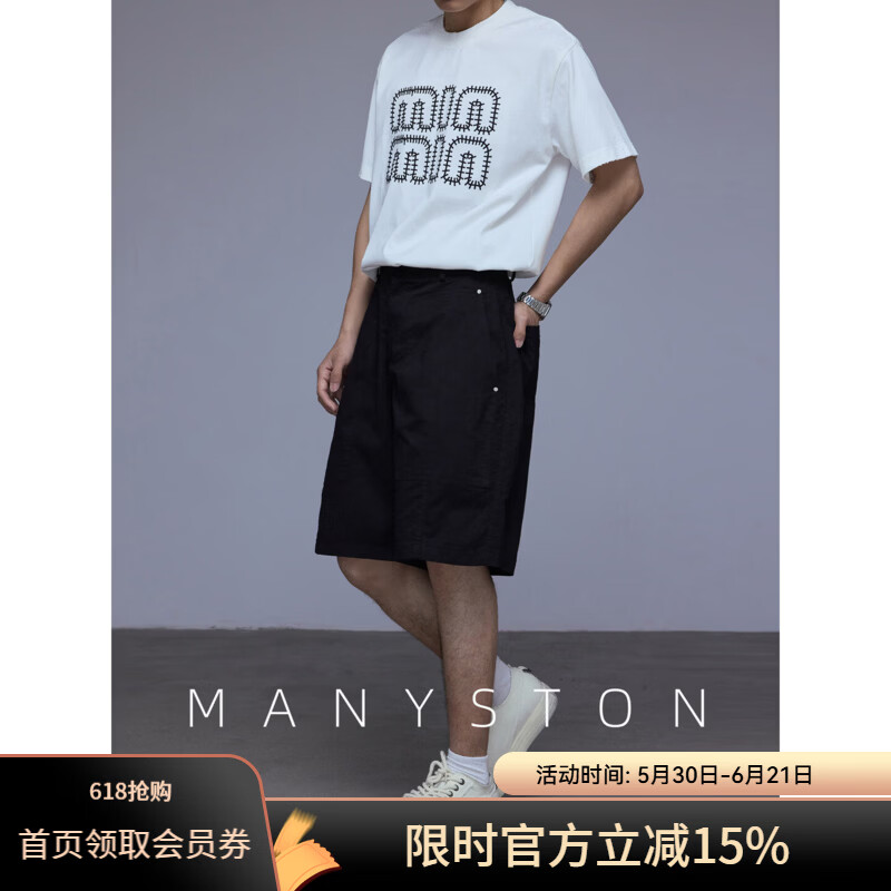 MANYSTON美式高街纯棉短裤男款夏季薄款外穿直筒宽松休闲五分裤子 黑色 M