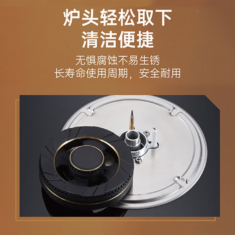 Gratle灶具燃气灶双灶台 5.2kW 猛火灶 天然气燃气灶 燃气灶天然气灶 一级能效70%热效率可调节底盘 天然气12T 一级能效【5.2kW+70%热效率】 【开孔尺寸可调长630-700×宽330-400】