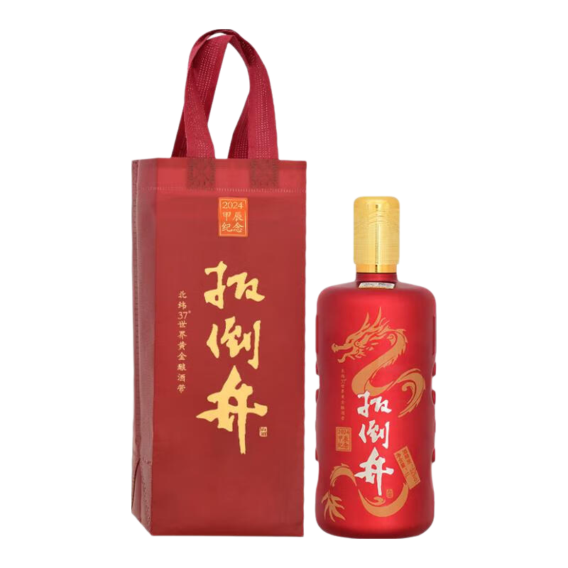 扳倒井白酒 52度2024甲辰纪念酒 纯粮酿造浓香型大容量自饮送礼白酒 52度 1000mL 6瓶