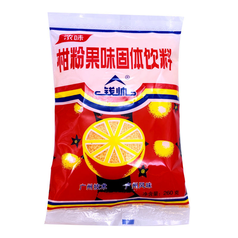 钱帅柑粉果味固体饮料 260g/袋 钱帅风味浓味橘子粉桔子粉橙汁冲饮速